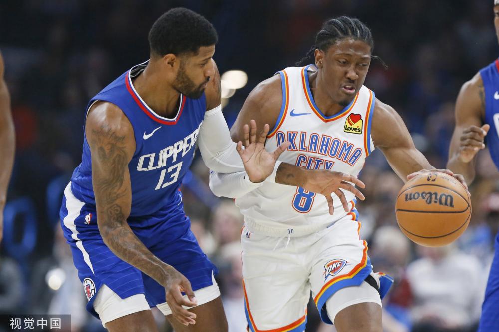 发了球迷和 发了球迷和